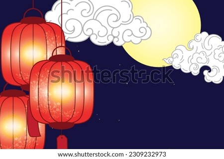 Illustration, Chinese lantern with fullmoon and cloud on deep blue background.