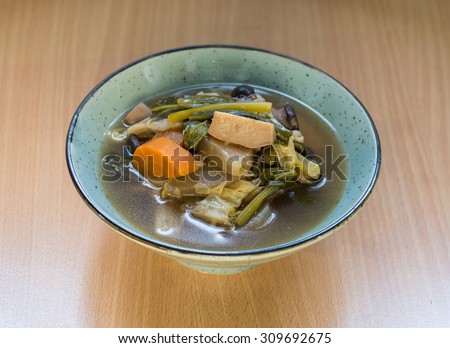 Bowl of healthy food - Veggie soup.