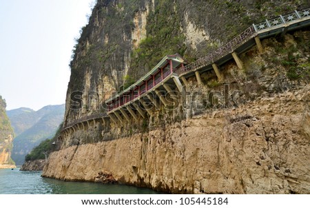 Walkway Built on Mountain Precipice in the Three Lesser Gorges - Wushan, Chongqing, China