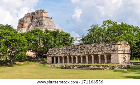 Pyramid of the Magician, Old Lady\'s House - Uxmal, Mexico