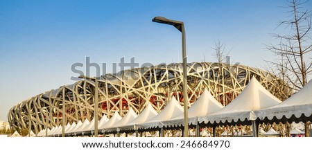 Beijing, China - Mar. 29, 2012: Beijing National Stadium. Popularly called Bird\'s Nest, the stadium was used during the 2008 Olympics and Paralympics.