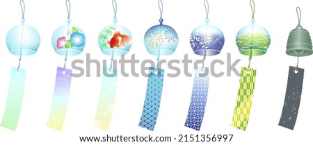 Set of the Japanese traditional wind bells, isolated on white background