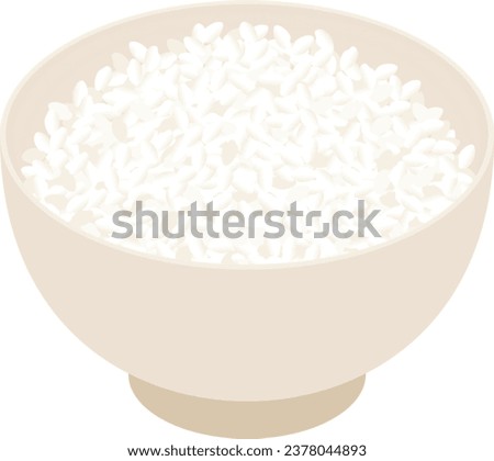 The cooked rice in a bowl isolated on white background