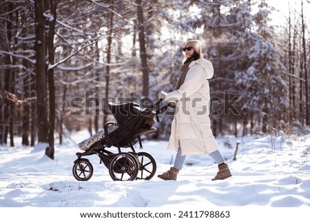 Similar – Image, Stock Photo Baby in winter park