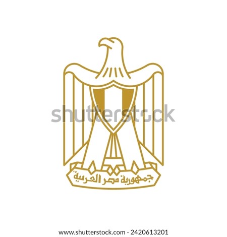 Coat of arms Egypt. National emblem design. White isolated background 