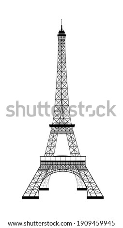 Eiffel Tower on white. Sight. Silhouette of the Eiffel Tower. Vector illustration.