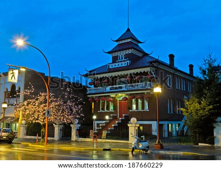 VICTORIA, BC - CIRCA APRIL 2014 - Victoria Chinese Public School at night. Victoria Chinese Public School building in Chinatown is a landmark in Victoria\'s Old Town District.