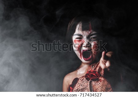 halloween asian eye makeup Halloween asian eye makeup