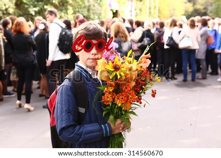 MOSCOW, SEPTEMBER 1, 2015: Unidentified boy in funny 