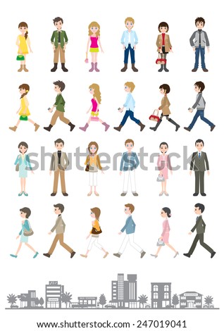 Illustrations of various people / Young people