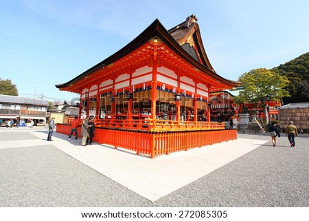 KYOTO, JAPAN - FEBRUARY 26 : Fushimi Inari Shinto shrine at February 26, 2013 in Kyoto, Japan. Fushimi Inari is one of the most important Shinto shrines in Japan.