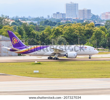 CHIANGMAI , THAILAND - July 26 2014: HS-TAN Airbus A300-600R of Thaiairway. Landing to Chiangmai airport from Bangkok Suvarnabhumi