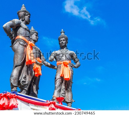 The Three Kings Monument at old town Chiang Mai (700 years old) , Asia Thailand