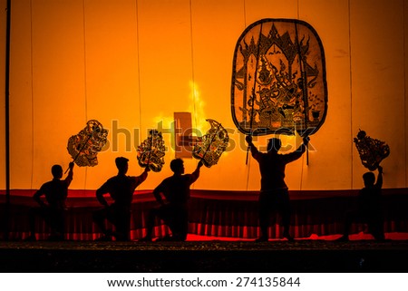 RATCHBURI, THAILAND - APRIL 14: Large Shadow Play is performed at Wat Khanon on April 14, 2015. Large Shadow Play or Nang Yai is a performing art which Wat Khanon tries to preserve as a Thai heritage