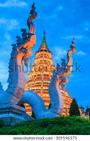 Landmark Temple wat hyua pla kang (Chinese temple) Chiang Rai, Thailand