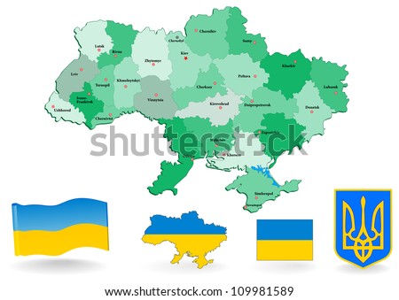 Ukraine map. Administrative divisions of Ukraine. Vector. Flag, Coat of arms.