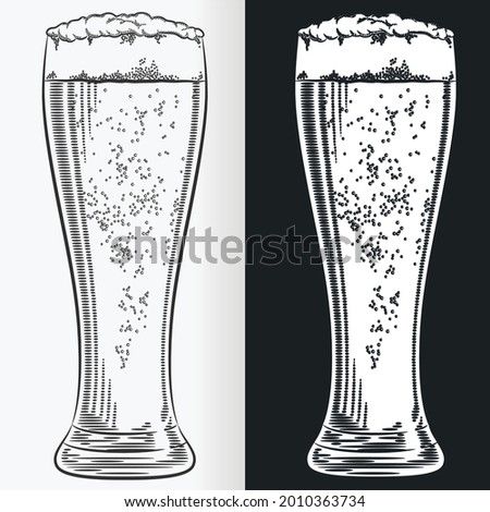 Sketch Tall Pilsner Beer Glass Doodle Isolated Line Drawing