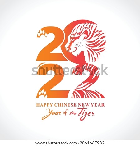 Vector New Year template 2022 and Tiger. Year of tiger 2022 on the Chinese calendar. Black Tiger Zodiac symbol. Chinese New Year.  Photo stock © 