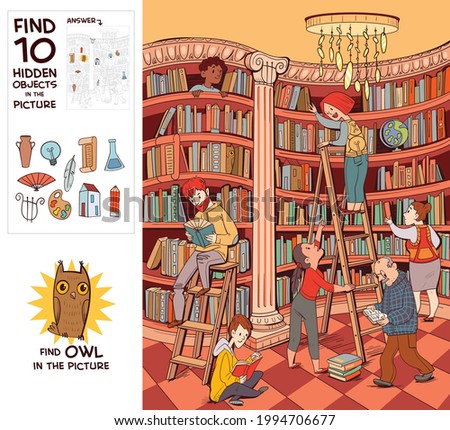 Working in the library. Great library hall. Find owl. Find 10 hidden objects in the picture. Puzzle Hidden Items. Funny cartoon character. Vector illustration. Set