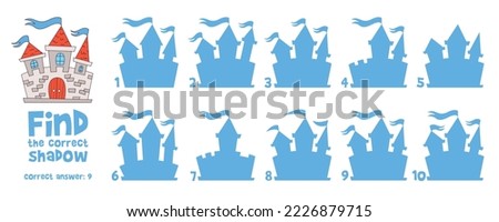 Similar – Image, Stock Photo From searching and finding