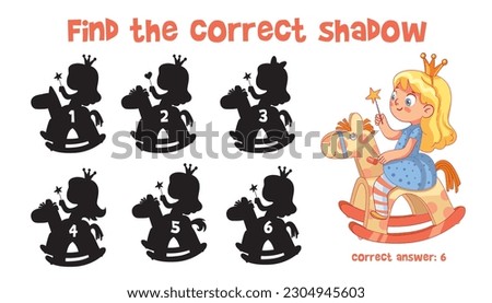 Similar – Image, Stock Photo shadow games Shadow