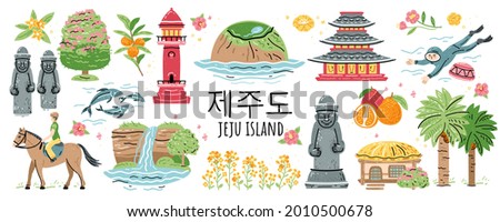 Welcome to Jeju island, South Korea travel. Korean land with traditional attractions stone figures, mountain, lighthouse, flower and fruit, waterfall. Jeju people. Vector illustration