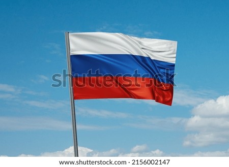 Russia national flag waving in the wind. Sky background 3D illustration Stock fotó © 
