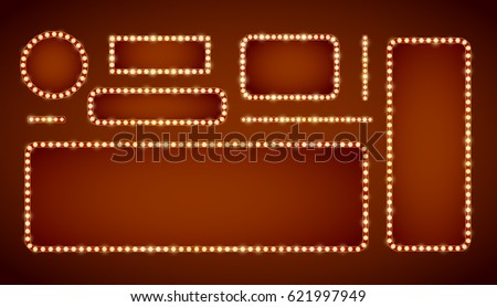 Red gold colored vector retro looks frames template. Lamps lighted vector illustration