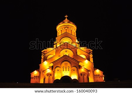 Night view of Holy Trinity Cathedral (Sameba) in Tbilisi, Georgia