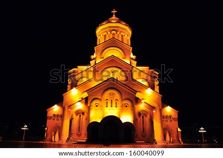 Night view of Holy Trinity Cathedral (Sameba) in Tbilisi, Georgia