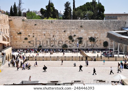 JERUSALEM, ISRAEL - CIRCA AUGUST 2014: The Western Wall and Dome of the Rockin Jerusalem circa Aug 2014. Western Wall, Wailing Wall is the most sacred site recognized by the Jewish faith