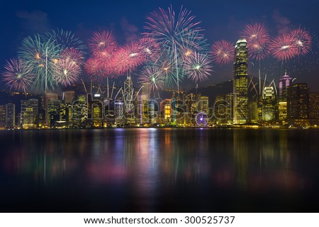 Fireworks at victoria harbour hong kong