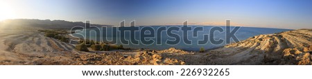 Panoramic view on the Dead sea in the summer late afternoon, Israel.