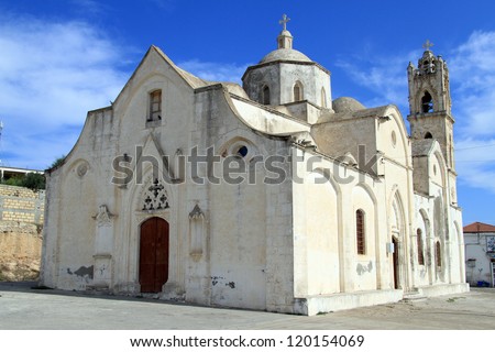Greek orthodox church on the main square of Dipkarpas, North Cyprus