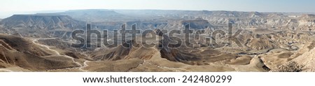 View from mount Hod Akev in Negev desert, Israel