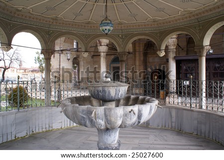 Big fountain in the inner yard of Mevlana mosque in Konya, Turkey