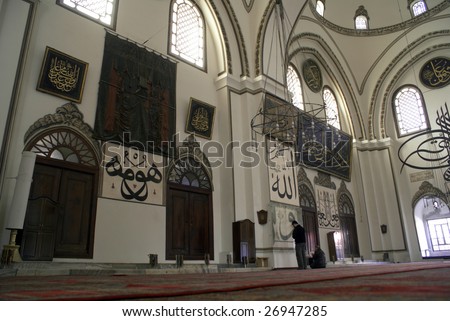 Wall inside mosque Eski Jami in Bursa, Turkey