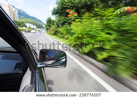road scene from the running car