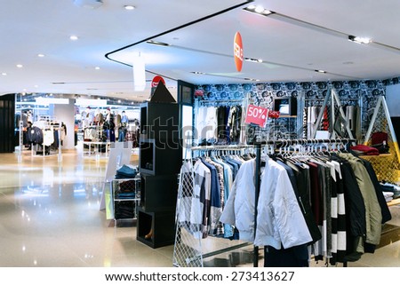modern fashion clothes shop front