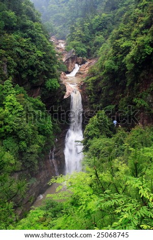 waterfall in Taizhou,zhejiang,CHINA