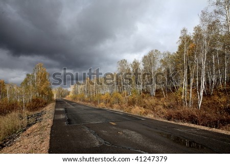 straight road vanishing into distance