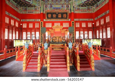 Ancient Chinese Architecture Reflects The Great Skill Stock Photo ...