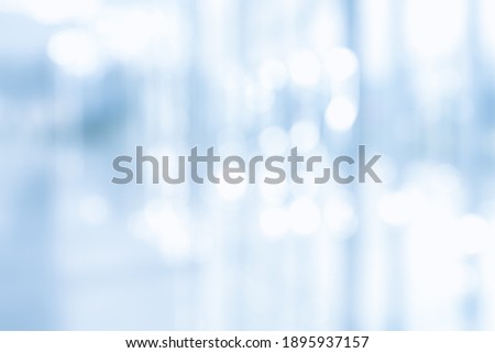 Similar – Image, Stock Photo Office window reflection