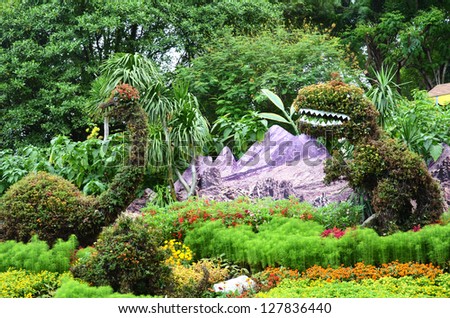 Abstract animal green tree in garden. Ideal for landscape design on the park.