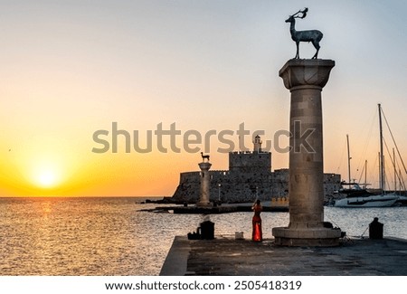 Similar – Image, Stock Photo Quay wall, harbour entrance