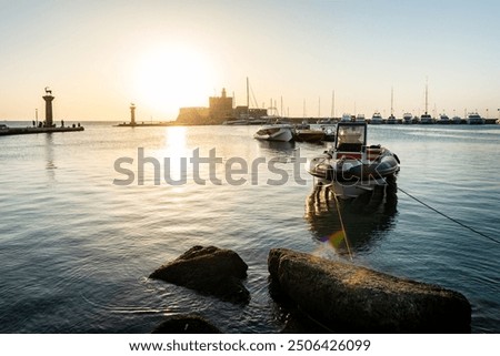 Similar – Image, Stock Photo Quay wall, harbour entrance