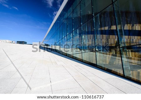 OSLO, NORWAY - AUGUST 11: View on a side of the National Oslo Opera House on August 11, 2012, which was opened on April 12, 2008 in Oslo, Norway