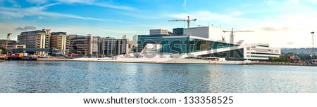 OSLO, NORWAY - AUGUST 13: View on a side of the National Oslo Opera House on August 13, 2012, which was opened on April 12, 2008 in Oslo, Norway