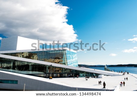 OSLO, NORWAY - SEPTEMBER 5: View on a side of the National Oslo Opera House on September 5, 2012 in Oslo, Norway, which was opened on April 12, 2008.