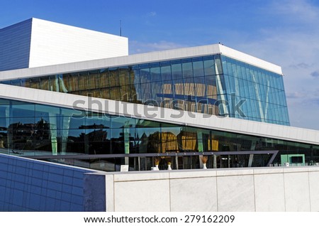 OSLO, NORWAY - MAY 22: View on a side of the National Oslo Opera House on May 22, 2012, which was opened on April 12, 2008 in Oslo, Norway